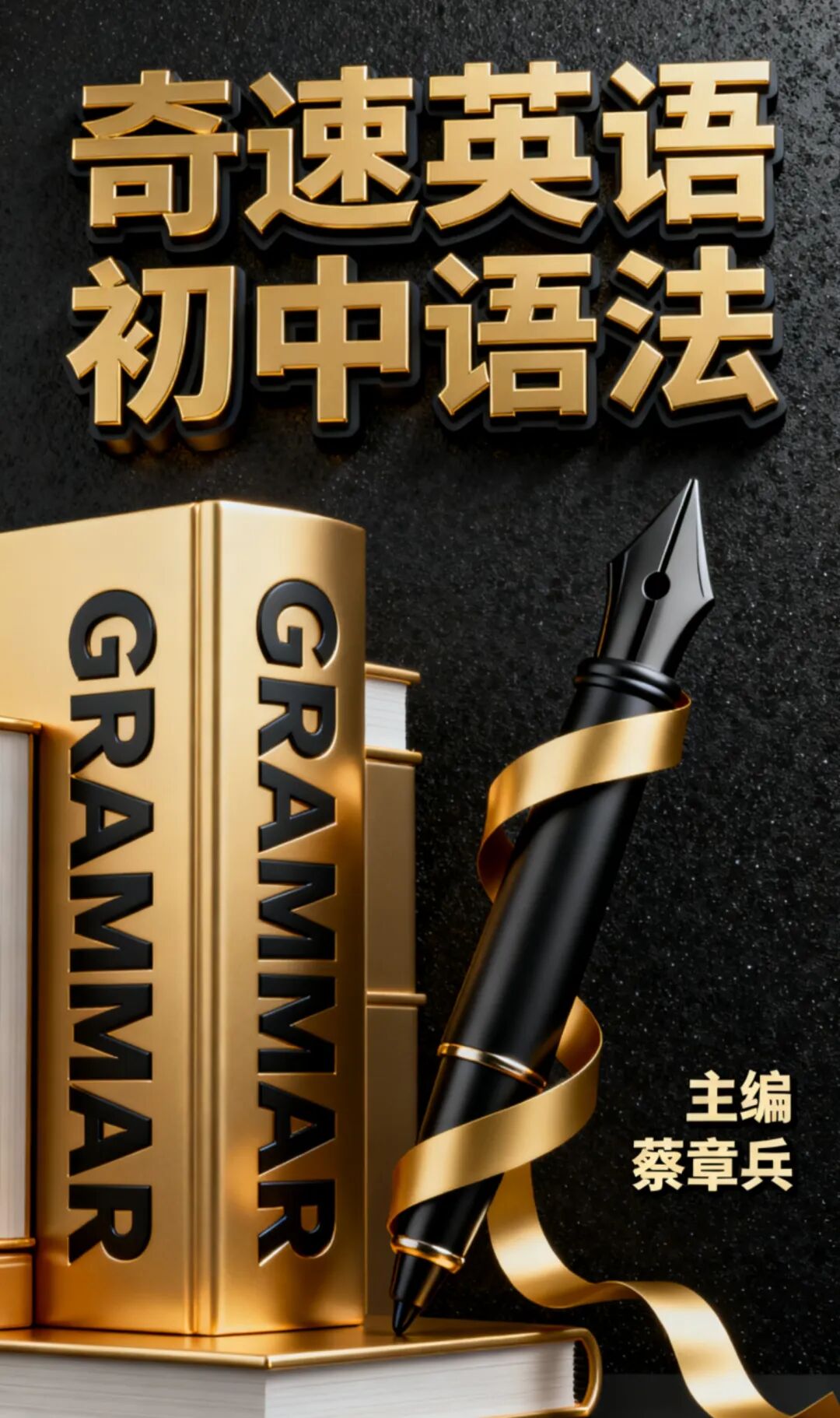 图片上传成功
